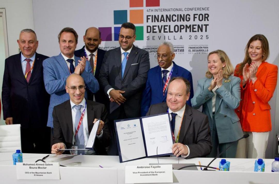 Financement de l&rsquo;économie bleue en Mauritanie : la BEI et la Banque El Amana s&rsquo;engagent