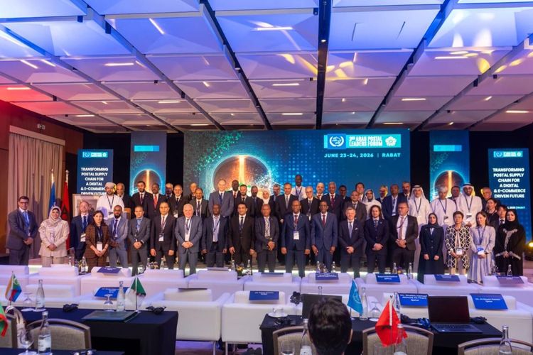 La cérémonie d'ouverture du forum arabe des dirigeants postaux à Rabat, le 23 juin 2026.